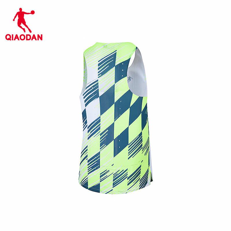 QIAODAN Feiying PB Running Race Vest