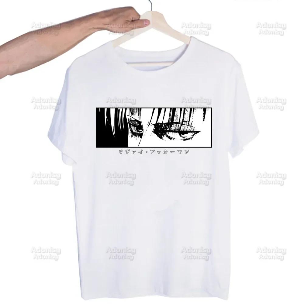 Anime Attack On Titan Pánské tričko Módní tričko Léto Pánské Novinka Krátký rukáv Levi Ackerman Oko tričko Pánské Vtipné topy