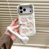 Cat head cat claw plush lanyard for iPhone17Pro max mobile phone case Apple 16 drill edge 15/14 cute