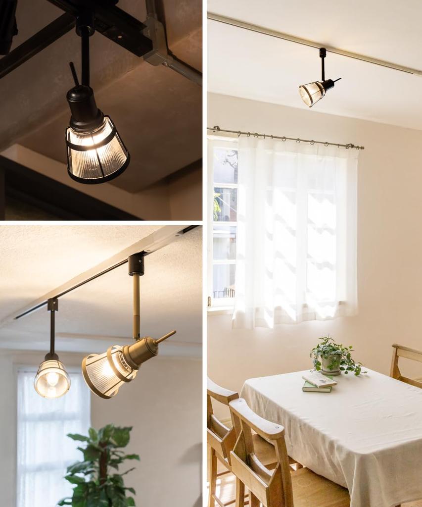 Ampoule Nqut Noct E17 Spotlight for Duct Rails, Antique Gold, Retro Glass, Bulb Sold Separately