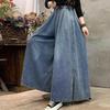 Vintage High Waist Flared Jeans with Split Detail Loose Fit Womens Denim Pants Spring