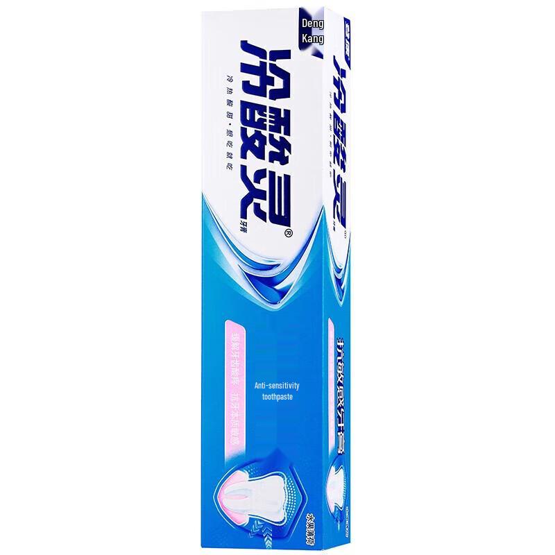 Lengsuanling Anti-Sensitive Oral Care Toothpaste