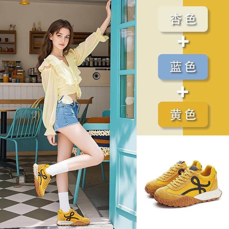 Inner height increase 3cm leather Forrest Gump shoes 2025 spring new thick sole height increase retro sports shoes casual dad shoes