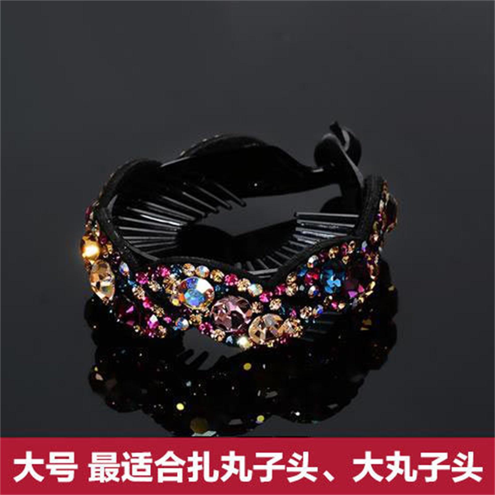 Изысканная заколка для волос со стразами, полная стразовая вертикальная заколка для хвостика, заколка-банан для взрослых. one size