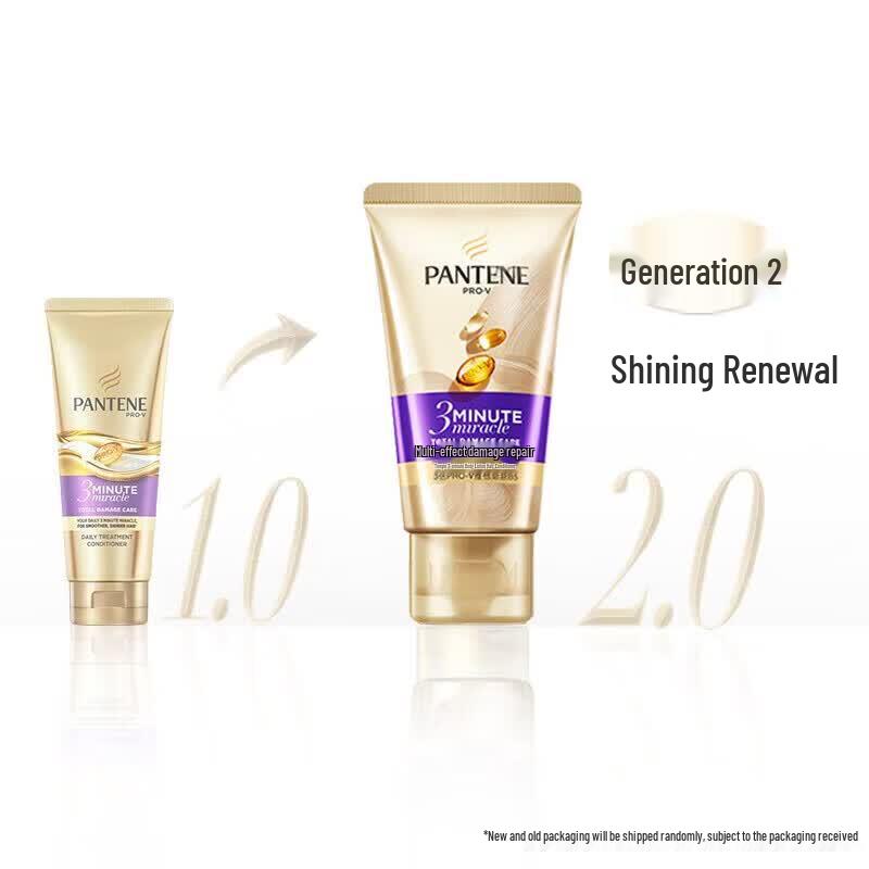 Pantene 3 Minute Miracle Portable Intensive Damage Repair Hair Treatment