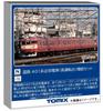TOMYTEC TOMIX N Gauge JNR 401 Series High Cab Add-on Set Railway Model Train 97229