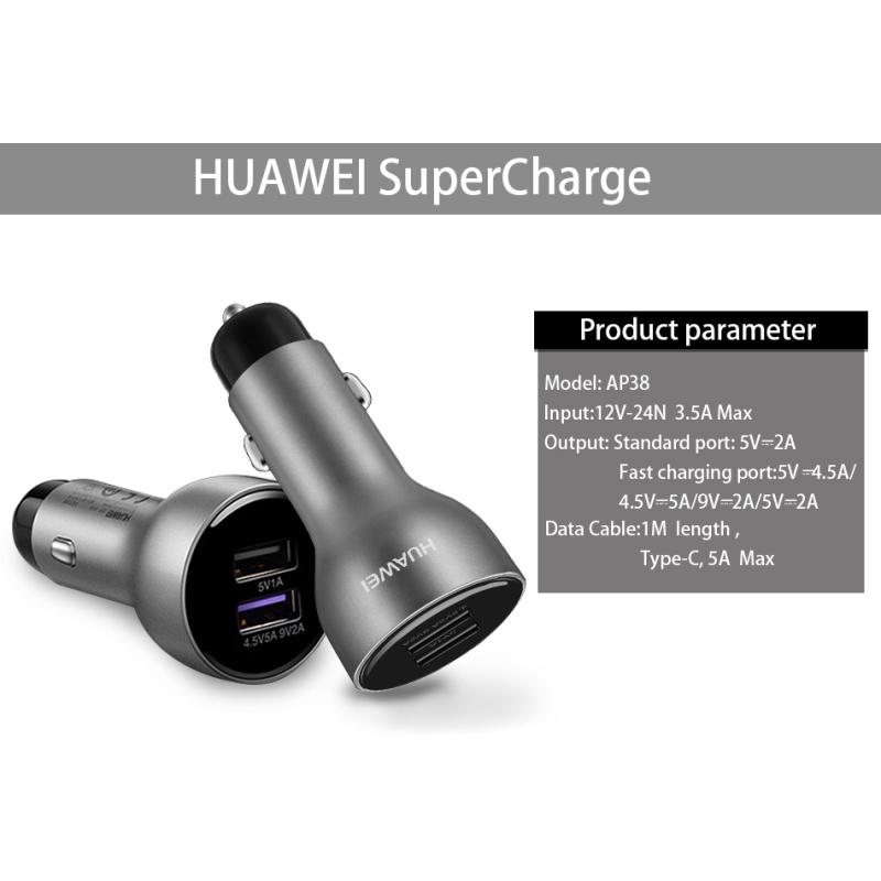 Cheap HUAWEI AP38 Supercharge Car Charger 4.5V 5A Max 22.5W Dual USB