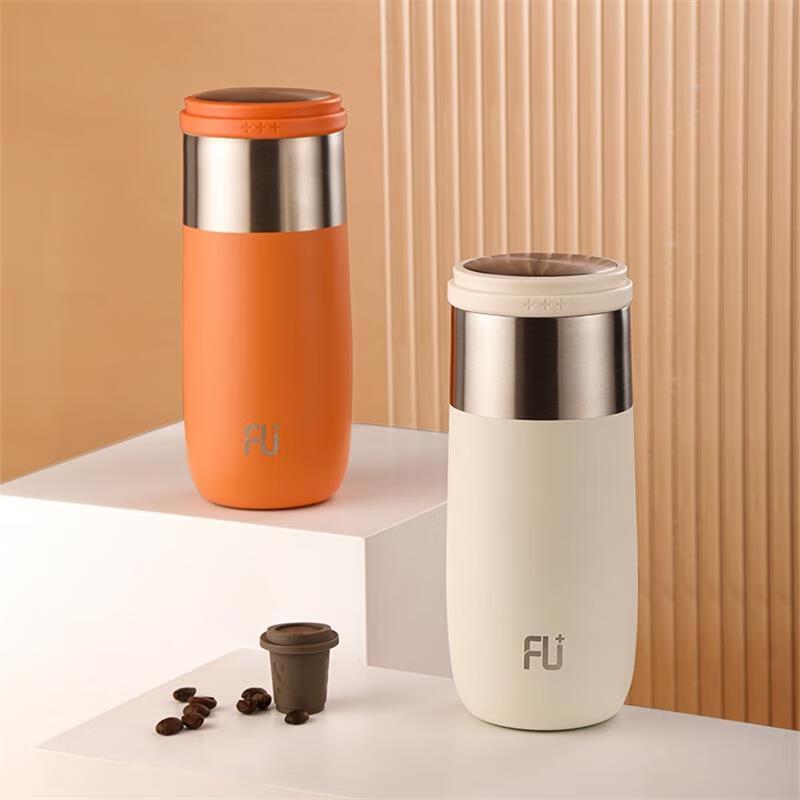 Fuguang FU+ Classic Portable Insulated Mug