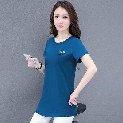 Sommer 2025 Damen Slim Fit Reiner Baumwolle Mittellang Rundhals T-Shirt