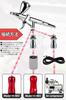 SOUL POWER Airbrush Trigger Type Handpiece with Separate Cup, 0.3mm Diameter, for Plastic Model Painting, Art, and DIY