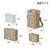 DOD Isshoishoi Travel Pouch, Packing Pouch, Travel, Business Trip, Organizing, Packing, Clothing Storage, Backpack, BA053-BG