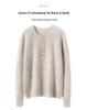 Autumn/Winter Simple Style Cashmere Sweater - Round Neck, Buttoned, Soft Knitwear, Loose Fit