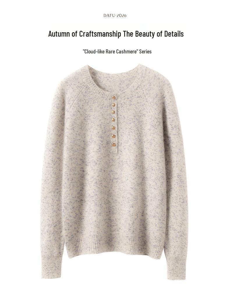 Autumn/Winter Simple Style Cashmere Sweater - Round Neck, Buttoned, Soft Knitwear, Loose Fit