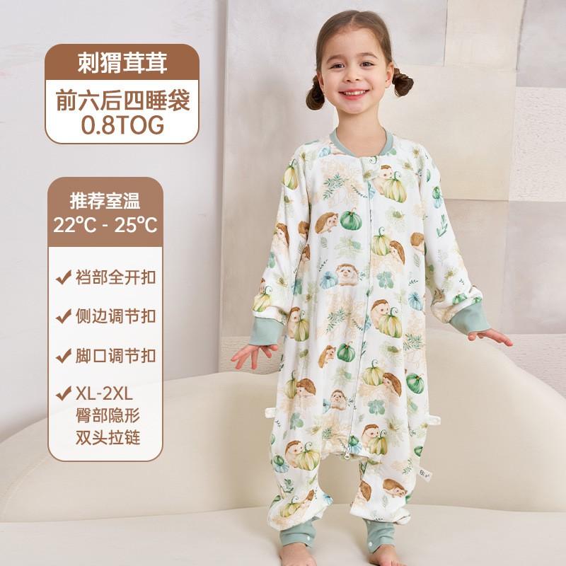 Bamboo Cotton Sleeping Bag Toddlers 1-3 Years Lightweight Anti-Bacterial Footed Sleep Sack