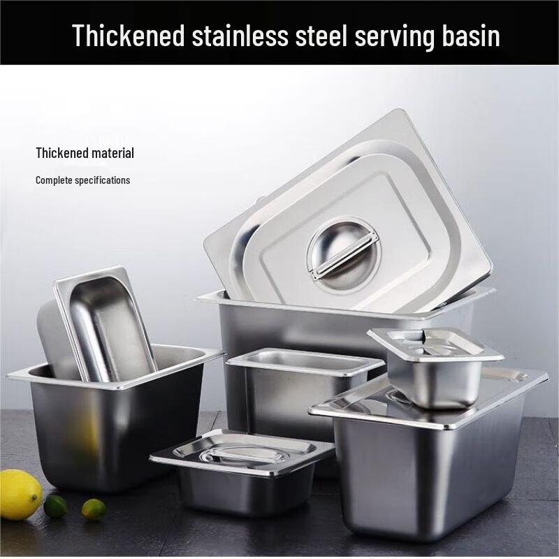 304 Stainless Steel Food Pan