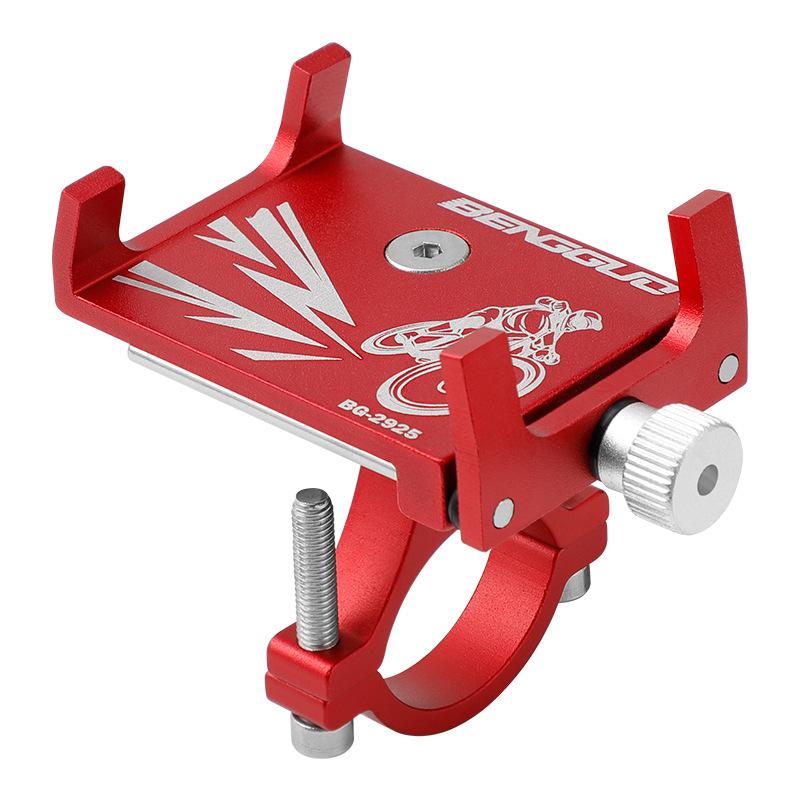 Bicycle Phone Holder ,Aluminium Alloy Navigation Phone Stand Rack Mobile Phone Bracket For Electric Bike Motorcycle