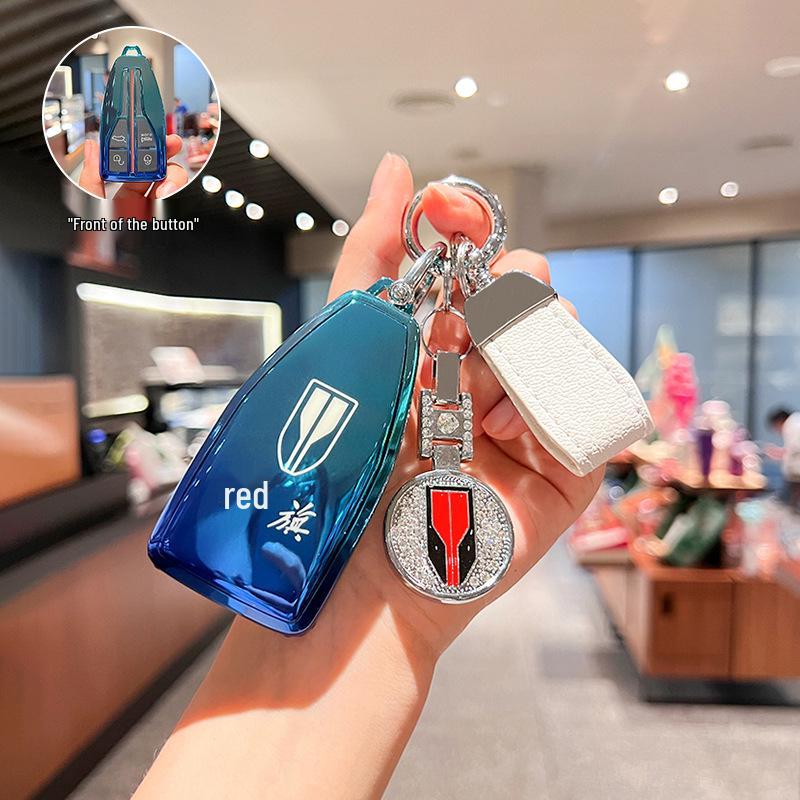 Hongqi HS5 2022 Key Case: Compatible with H9, H5, H7, HS7, HS9 Models - Luxury Unisex Car Shell and Key Holder