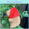 Charming Capybara Plush Keychain Super Soft Animal Pendant Ideal For Gifts