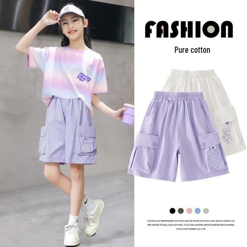 Moonkids Girls  2026 Summer Loose Fit Casual Capris 130cm
