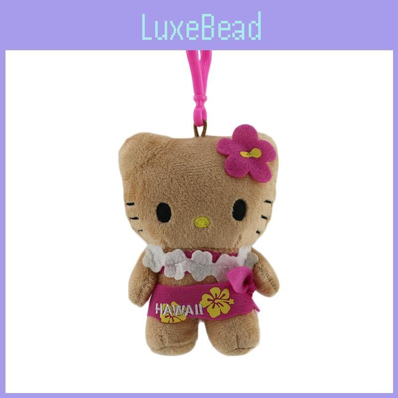 Cute Skin Black Hawaiian Themed Plush Toy Pendant For Bag Decoration