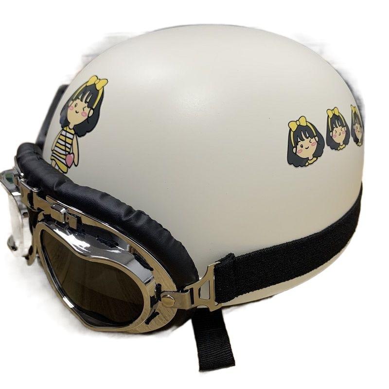 Electric Battery Car Helmet Gray Man Lady Retro Summer Sunshade Sunscreen Half Helmet Cute Summer Hard Hat Full Helmet