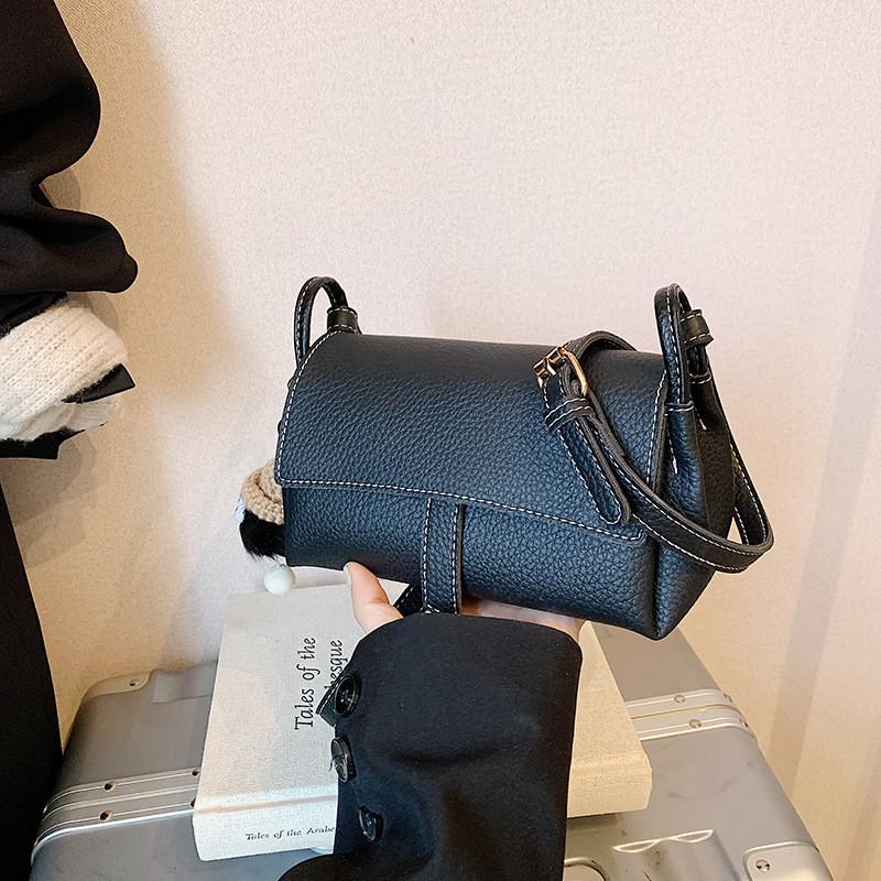 Ielgy All-Match Cross-Body Small Square Bag