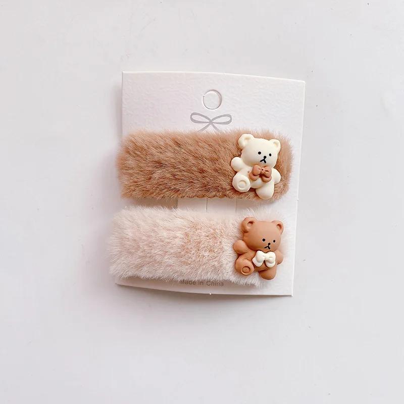 2Pcs Autumn Winter Korean Milk Tea Series Mini Pet Dog Hair Clip Headwear Hairpin Snap Puppy Cat Dog Hair Grooming Accessories