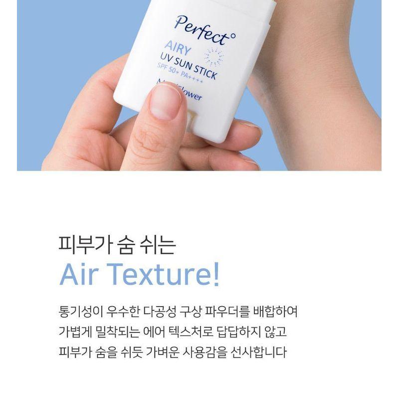MediFlower - Perfect Airy UV Sun Stick