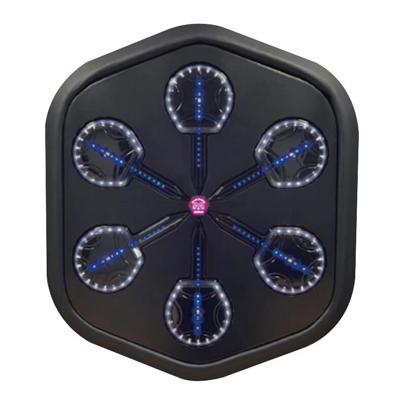 Smart Music Boxing Machine