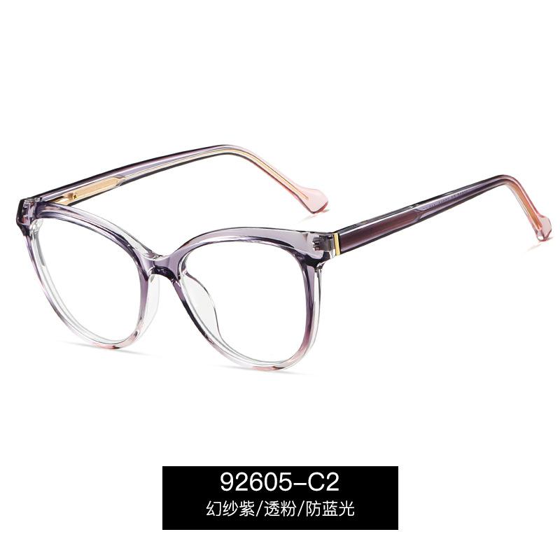 Fashion Ladies Reading Glasses Ultra-Light Spring Hinge Presbyopia Eyeglasses Cat Eye Anti-Blue Light Eyewear For Female