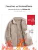Unisex 2025 Cotton Coat: Short Fleece Stand-up Collar Cardigan for Autumn/Winter, Double-Sided Thick Warm Outerwear.