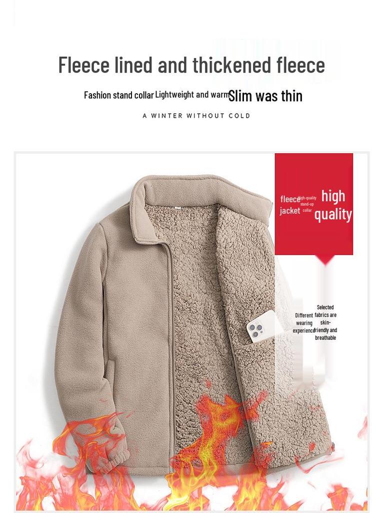 Unisex 2025 Cotton Coat: Short Fleece Stand-up Collar Cardigan for Autumn/Winter, Double-Sided Thick Warm Outerwear.