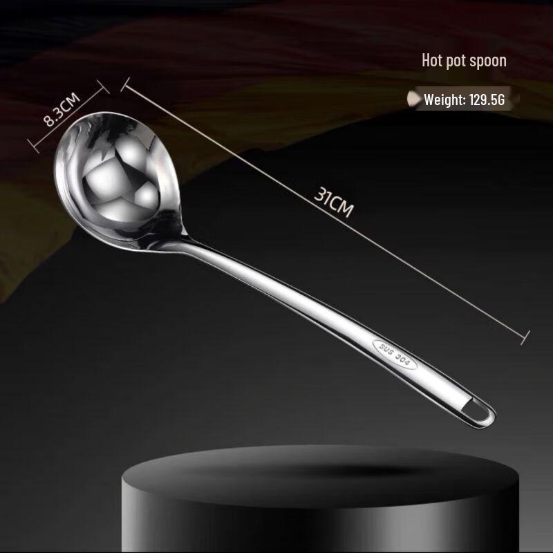 Qianxing 304 Stainless Steel Long Handle Hot Pot & Soup Ladle