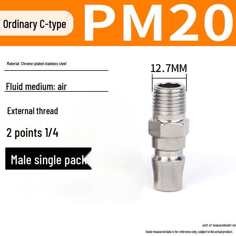 C-type Quick Connect Self-locking Pneumatic Air Compressor Adapter for Pump, Hose, and Air Gun