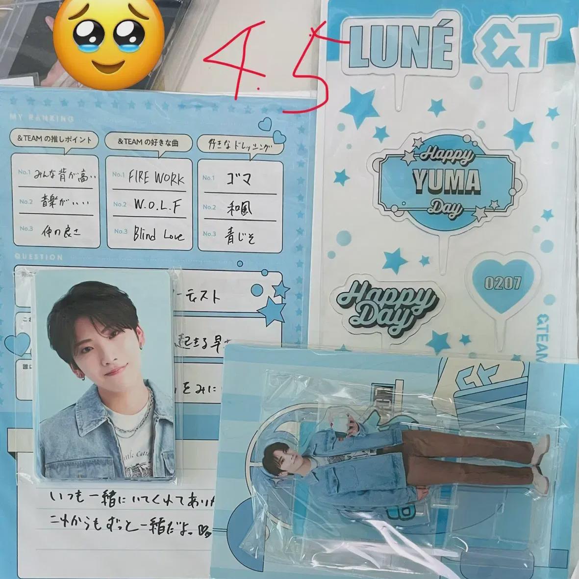 

I Sell Anteam Yuma Birthday Kits
