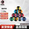 Hanlang High-Elastic Rubber Medicine Ball