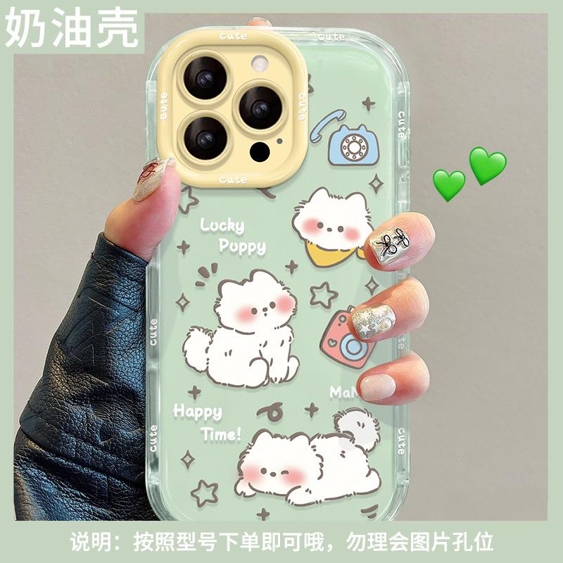 Cute cat and dog suitable for Apple 16e mobile phone case 13promax mirror bracket 15 cute anti-drop 14 all-inclusive 12