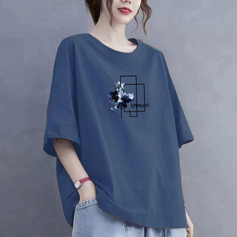 Εκπτώσεις: Κομψό Γυναικείο T-shirt με Κοντό Μανίκι και Σχέδιο, Χαλαρή Εφαρμογή με Στρογγυλή Λαιμόκοψη, Αδυνατιστικό και Νεανικό Look, Ιδανικό για Casual Ντύσιμο.