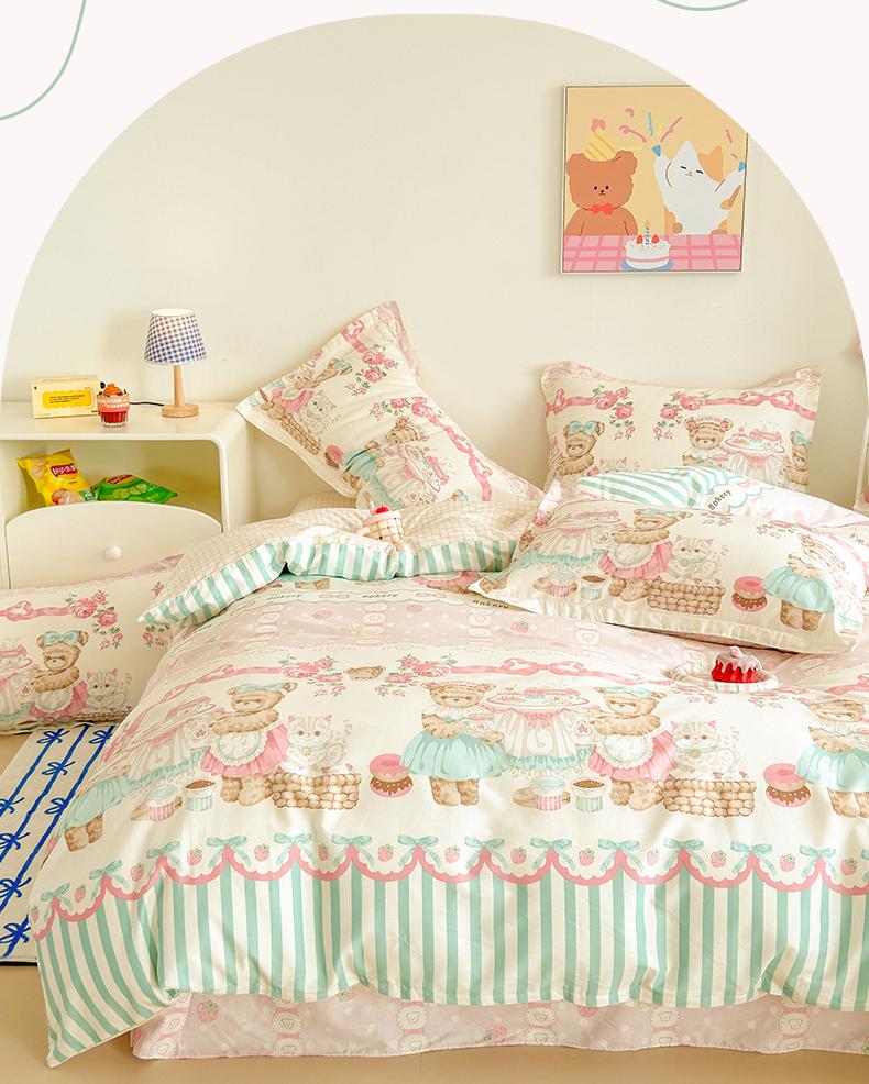 Sleep Grid Cotton Printed Four Piece Set Series - Lolita