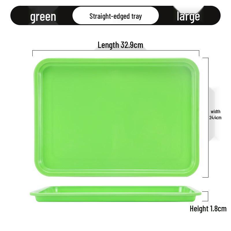 

Japanese Style Large Green Rectangular Plastic Trays (10-Pack)