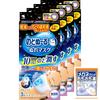 Nodonu-ru Mask [Bulk Purchase] Nodonu-ru Wet Mask, Sleeping 3D Type, Unscented, 3 Sets X 4 Packs (with Bonus Item)