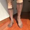 Calzini di Seta Ghiacciata Sottilissimi Calze Trasparenti Sotto il Ginocchio Calze a Metà Gamba Abbigliamento Casual