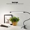 USB Powered LED Table Light Black Desk Lamp Eye-Caring Clip-On LED Light  Manicure