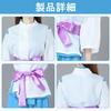 Cosplay Anime Movie Halloween Cosplay White Pink Japanese Style Kimono Plain Disguise Costume Set Cosplay Christmas Party School Festival Cultural
