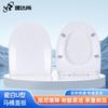 Yidashang Универсальное утолщенное сиденье для унитаза с быстросъемным механизмом