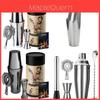 Set Shaker Boston in Acciaio Inossidabile Strumenti da Bar per Home Bar e Feste