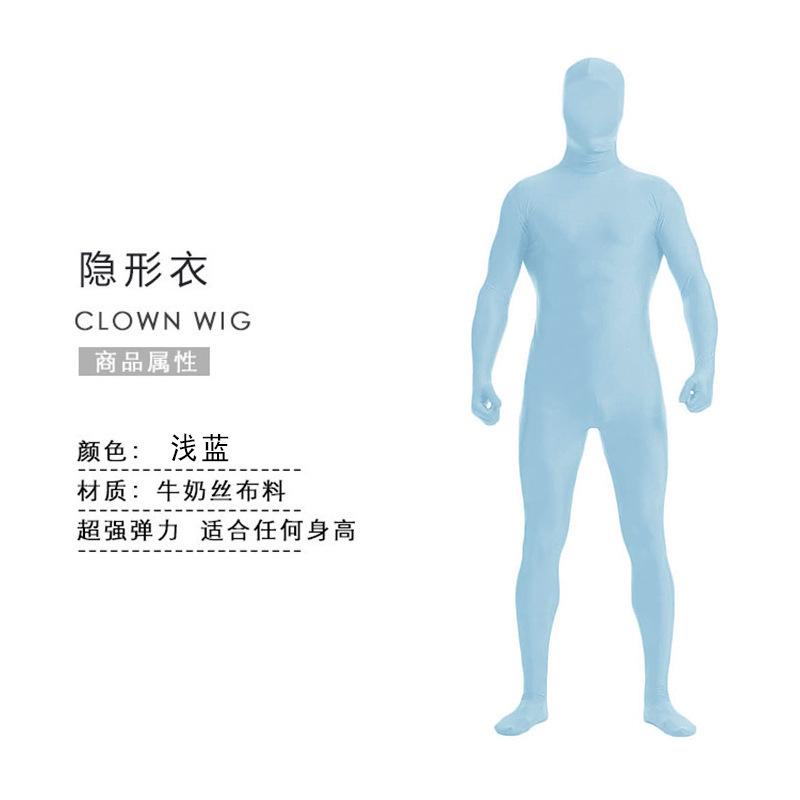 Halloween Costume Ninja Invisible Man Tights One-piece Stage Invisibility Cloak Performance Costume Performance Costume