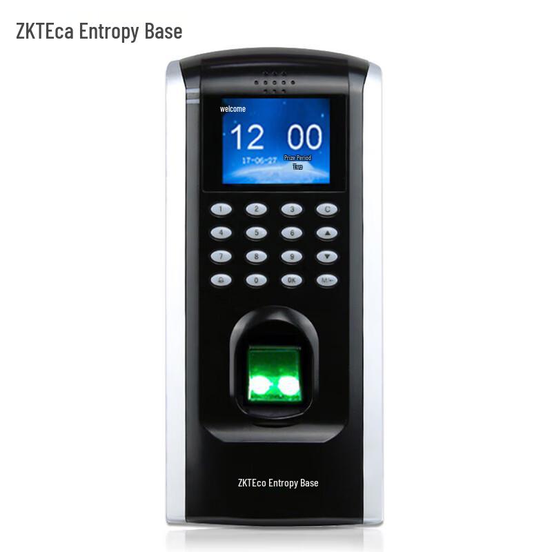 ZKTeco F7PLUS Fingerprint Access Control & Time Attendance Machine CN plug (adapter included)