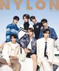 NYLON JAPAN August 2024 Issue NEXZ Guys [Magazine] [Cover / Cover INI]