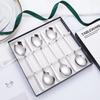 Modern Table Spoon Set of 6 Stainless Steel Spoons for Housewarming Gifts